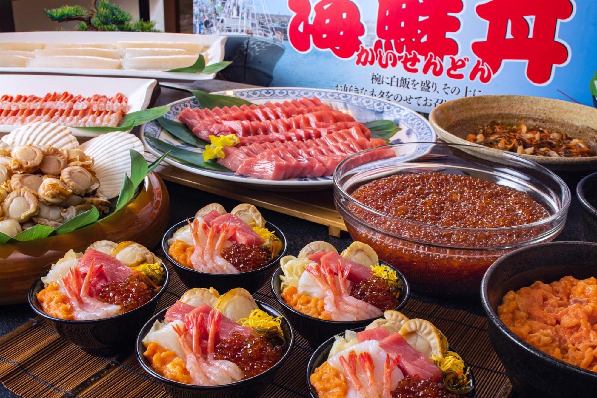 登別グランドホテル 旅館